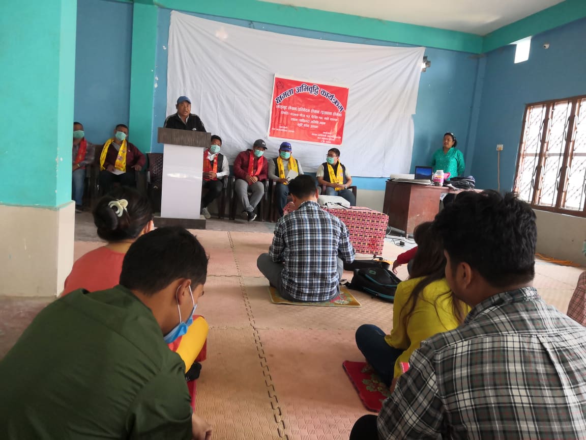 ईलामको रोङमा चारदिने क्षमता बिकाश तालिम शुरु