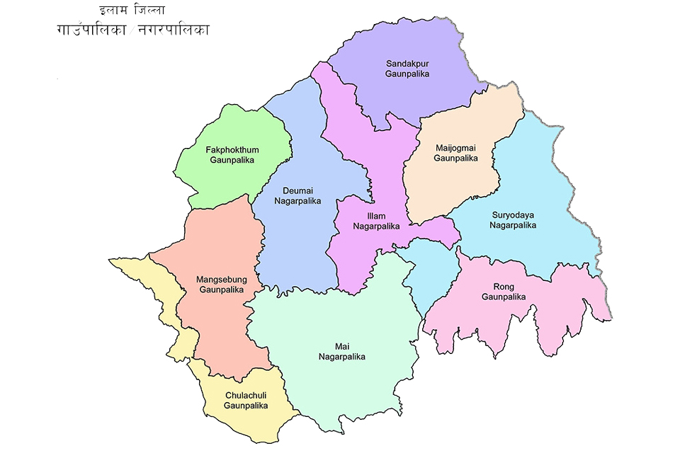 जनगणनाका लागि इलाममा गणना कार्यालय स्थापना