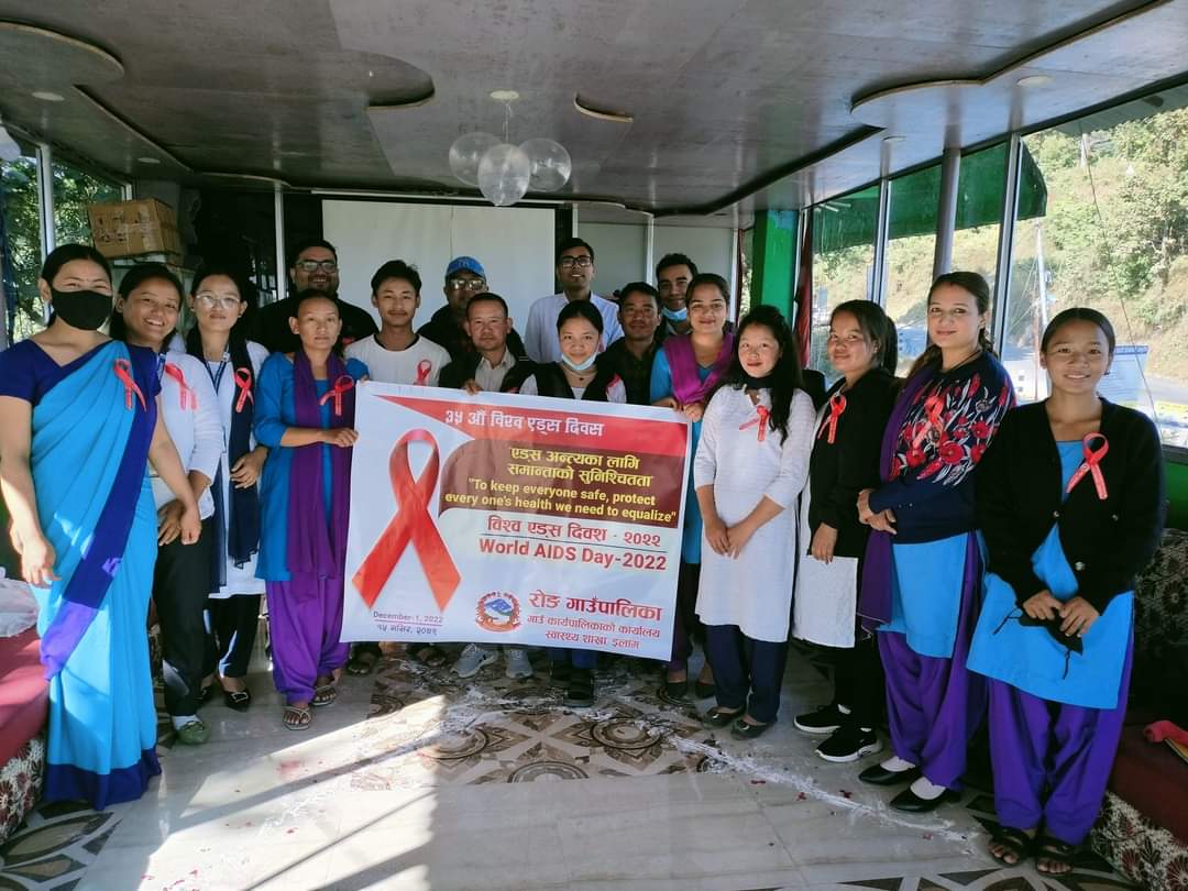 बिश्व एड्स दिवसको अवसरमा रोङमा सचेतना कार्यक्रम