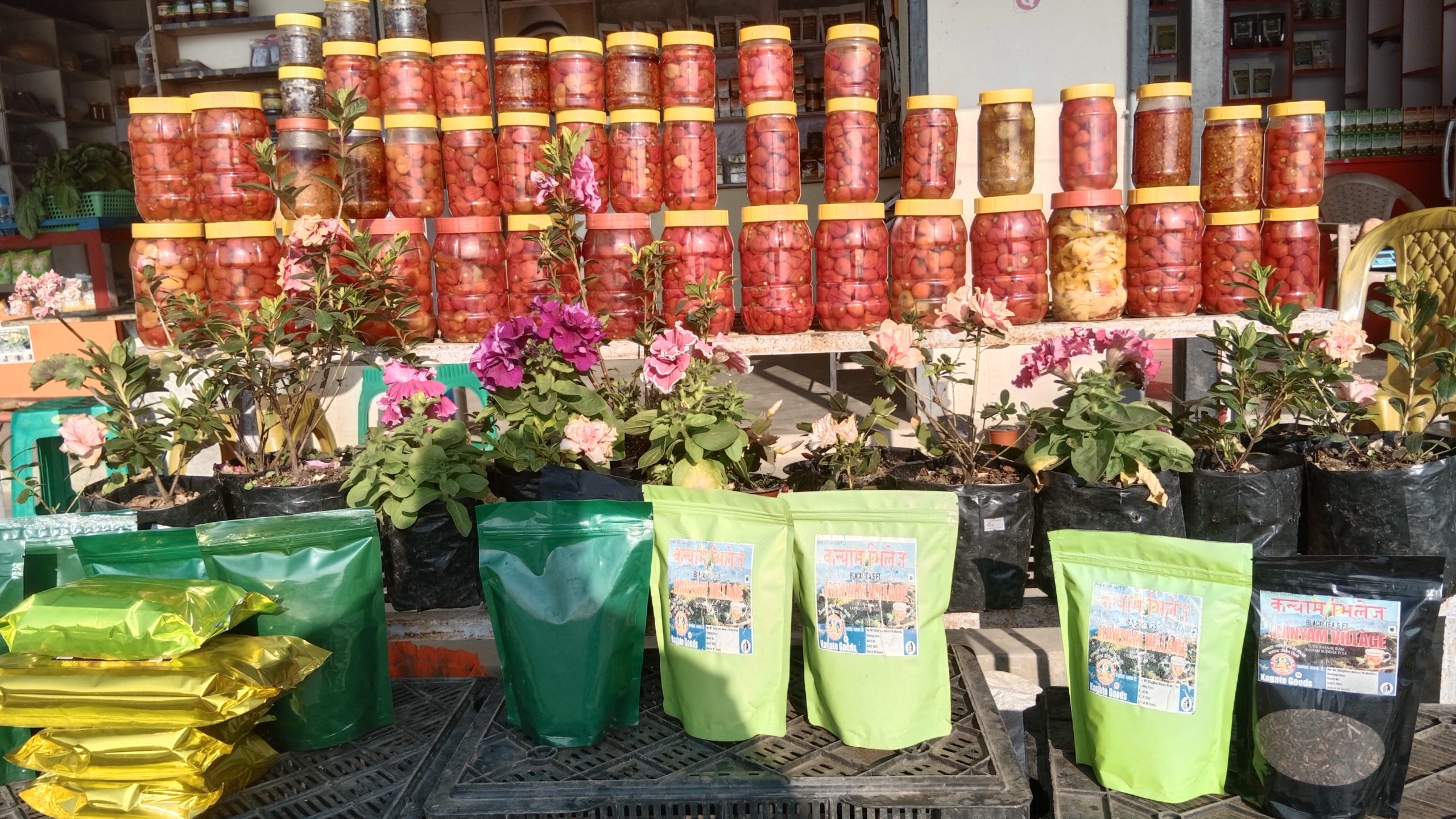 जहाँबाट ‘कोसेली’ नबोकी फर्किन्नन् पर्यटक