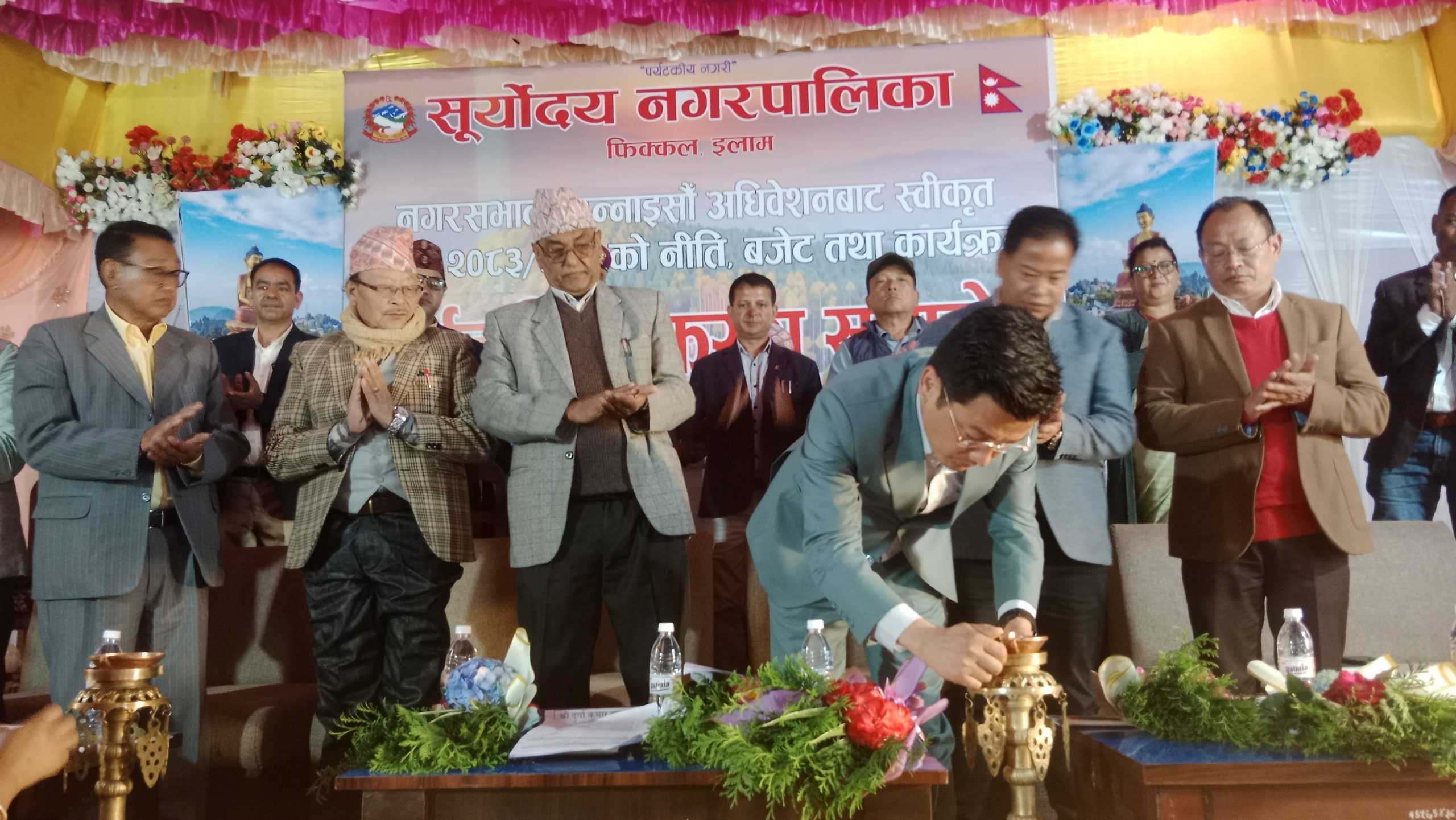 सूर्योदय नगरपालिकाको बजेट १ अर्ब १८ करोड ४३ लाख ४६ हजार
